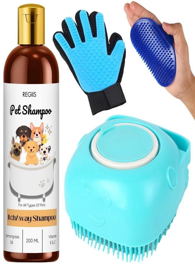 مجموعة ريجيس للعناية بالحيوانات الأليفة، شامبو مزيل للحكة 200 مل، فرشاة استحمام، قفاز تدليك، ليفة تنظيف لجميع الحيوانات الأليفة - Image 1